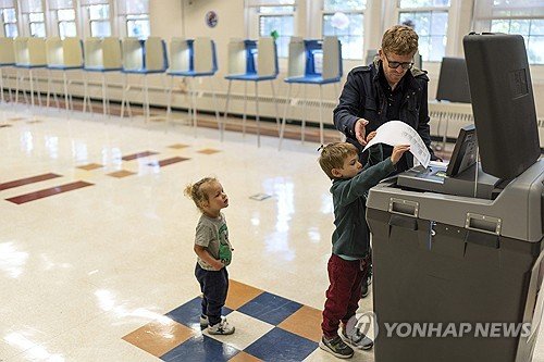 Election 2024 Rhode Island Primary : 네이트 뉴스