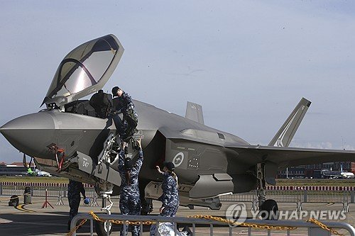 Indonesia Bali Air Show : 네이트 뉴스