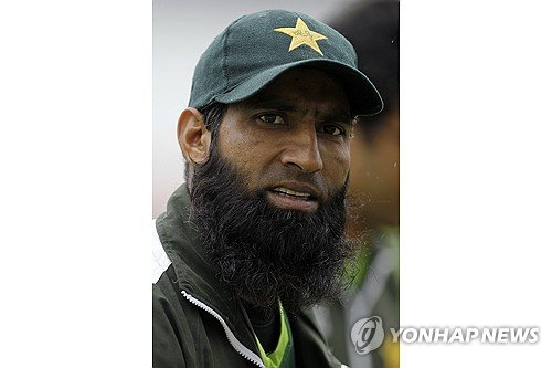 Pakistan Yousuf Resigns Cricket : 네이트 뉴스