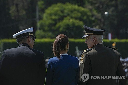 Mexico Sheinbaum Military : 네이트 뉴스