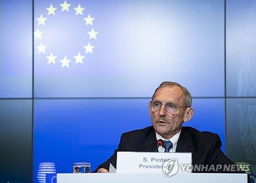 Hungary : 네이트 뉴스