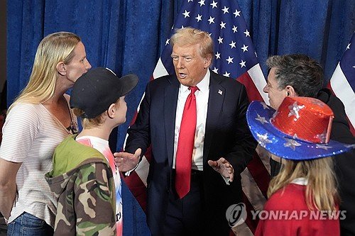 Election 2024 Trump : 네이트 뉴스