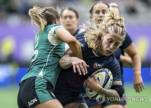 Ireland United States Rugby : 네이트 뉴스