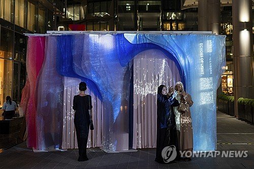 Emirates Dubai Design Week : 네이트 뉴스