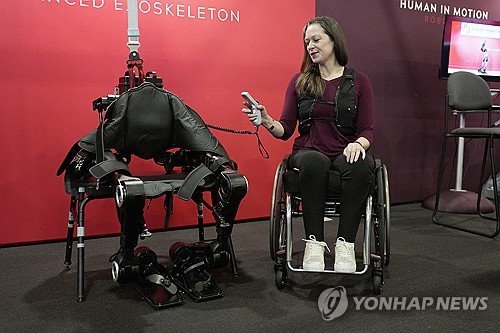 Gadget Show Human In Motion Robotics : 네이트 뉴스