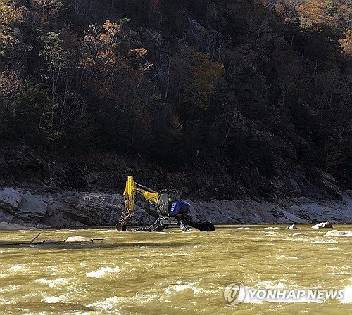 Hurricane Helene Whitewater Rafting : 네이트 뉴스