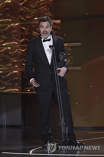Spain Goya Awards 2025 Ceremony : 네이트 뉴스