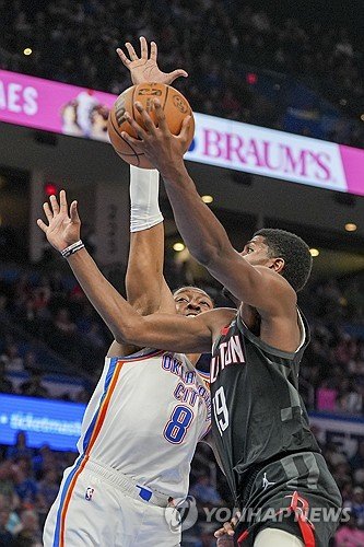 Rockets Thunder Basketball : 네이트 뉴스