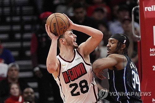Magic Rockets Basketball : 네이트 뉴스