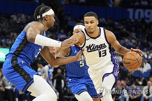 Kings Magic Basketball : 네이트 뉴스
