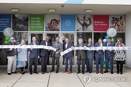 Bayer Myerstown, PA, New Manufacturing Facility Ribbon Cutting Ceremony ...