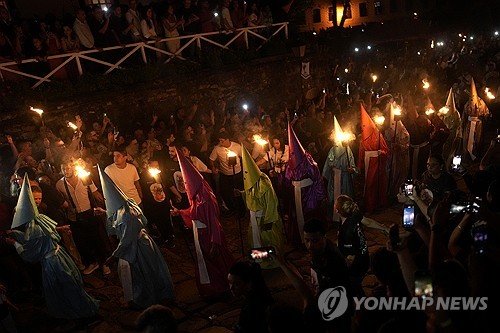 Brazil Holy Week : 네이트 뉴스