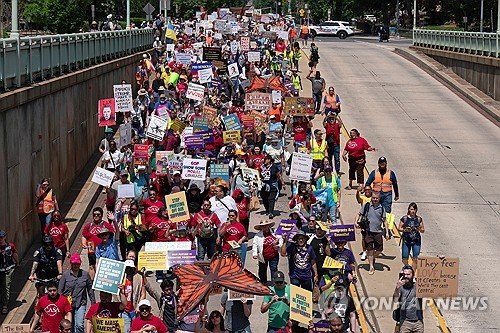 May Day Protest : 네이트 뉴스
