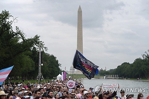 Washington World Pride : 네이트 뉴스