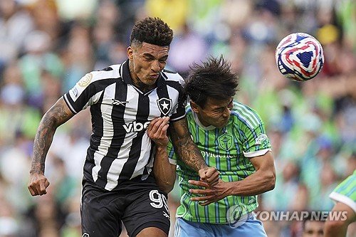 CWC Botafogo Sounders Soccer : 네이트 뉴스