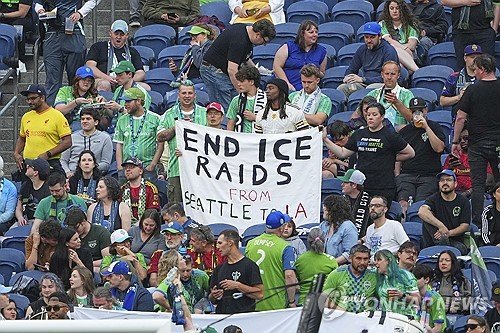 CWC Soccer Botafogo Seattle Sounders Seattle : 네이트 뉴스