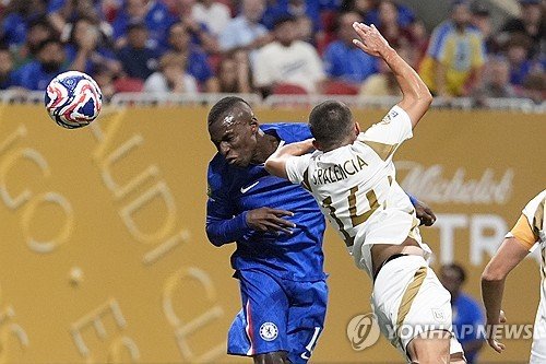 CWC Chelsea Los Angeles FC Soccer : 네이트 뉴스