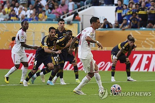 CWC Boca Juniors Benfica Soccer : 네이트 뉴스