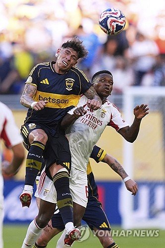 CWC Boca Juniors Benfica Soccer : 네이트 뉴스