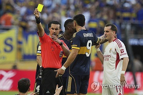 CWC Boca Juniors Benfica Soccer : 네이트 뉴스