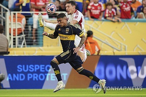 CWC Boca Juniors Benfica Soccer : 네이트 뉴스