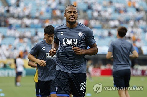 CWC Real Madrid CF Pachuca Soccer : 네이트 뉴스