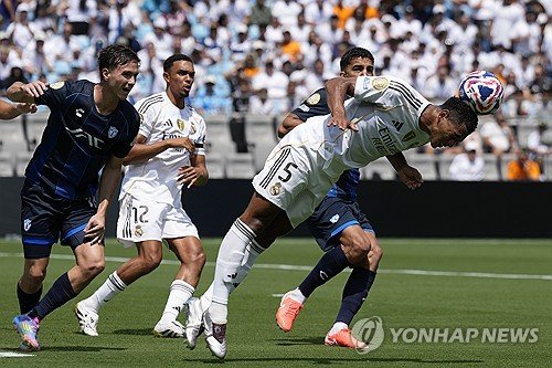 CWC Real Madrid CF Pachuca Soccer : 네이트 뉴스