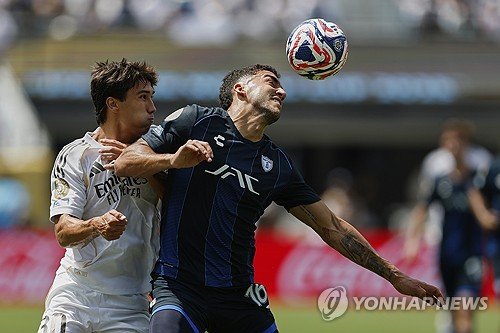 CWC Real Madrid CF Pachuca Soccer : 네이트 뉴스