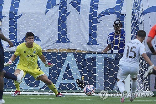 CWC Real Madrid CF Pachuca Soccer : 네이트 뉴스