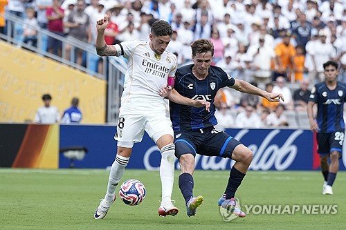 CWC Real Madrid CF Pachuca Soccer : 네이트 뉴스