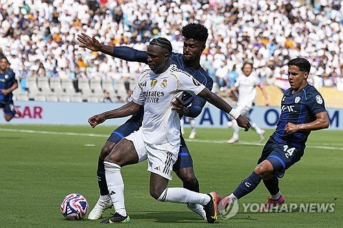 CWC Real Madrid CF Pachuca Soccer : 네이트 뉴스