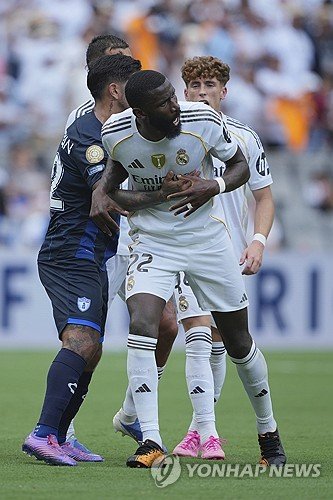 CWC Real Madrid CF Pachuca Soccer : 네이트 뉴스