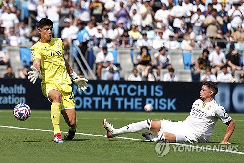 APTOPIX CWC Real Madrid CF Pachuca Soccer : 네이트 뉴스