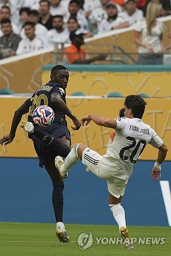 CWC Real Madrid Juventus Soccer : 네이트 뉴스