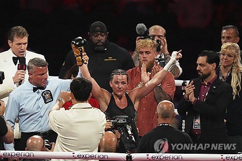 Cameron Camara Boxing : 네이트 뉴스