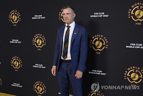 CWC Chelsea PSG Soccer : 네이트 뉴스