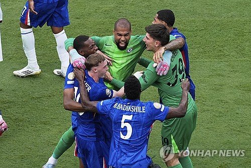 CWC Chelsea PSG Soccer : 네이트 뉴스