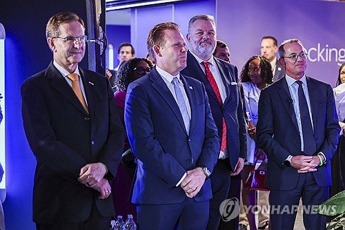 FIFA World Cup 26 Reception at Visa Payments Vault : 네이트 뉴스