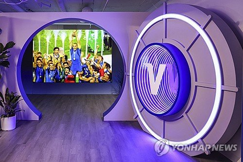 FIFA World Cup 26 Reception at Visa Payments Vault : 네이트 뉴스