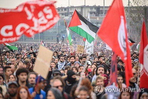 Italy Gaza Flotilla Protest : 네이트 뉴스