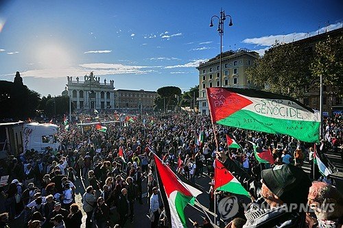 Italy Gaza Protest : 네이트 뉴스