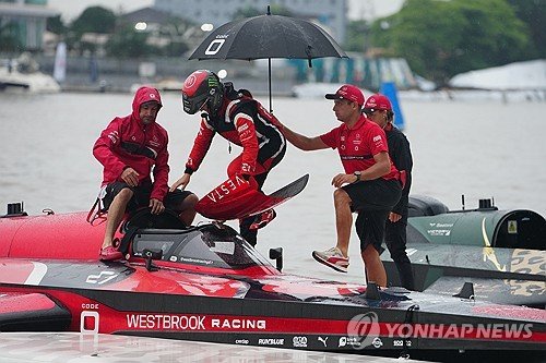 Nigeria E1 Race Championship : 네이트 뉴스