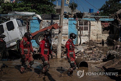Mexico Extreme Weather : 네이트 뉴스