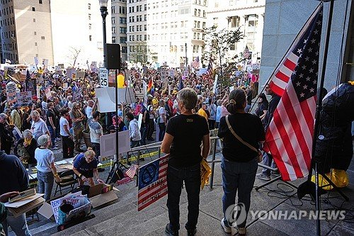 US Protests Pittsburgh : 네이트 뉴스