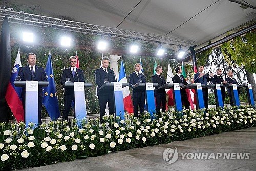 Slovenia MED9 : 네이트 뉴스
