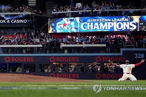 APTOPIX ALCS Mariners Blue Jays Baseball : 네이트 뉴스