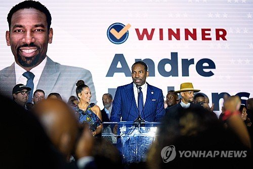 Election 2025 GA Mayor Atlanta : 네이트 뉴스