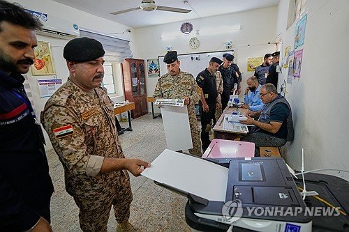 Iraq Elections : 네이트 뉴스
