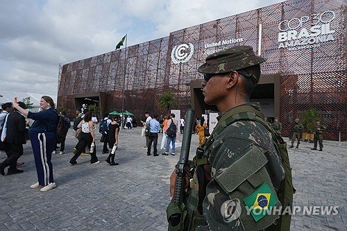 Climate COP30 : 네이트 뉴스