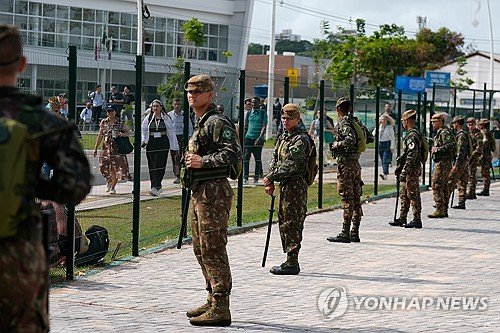 Climate COP30 : 네이트 뉴스
